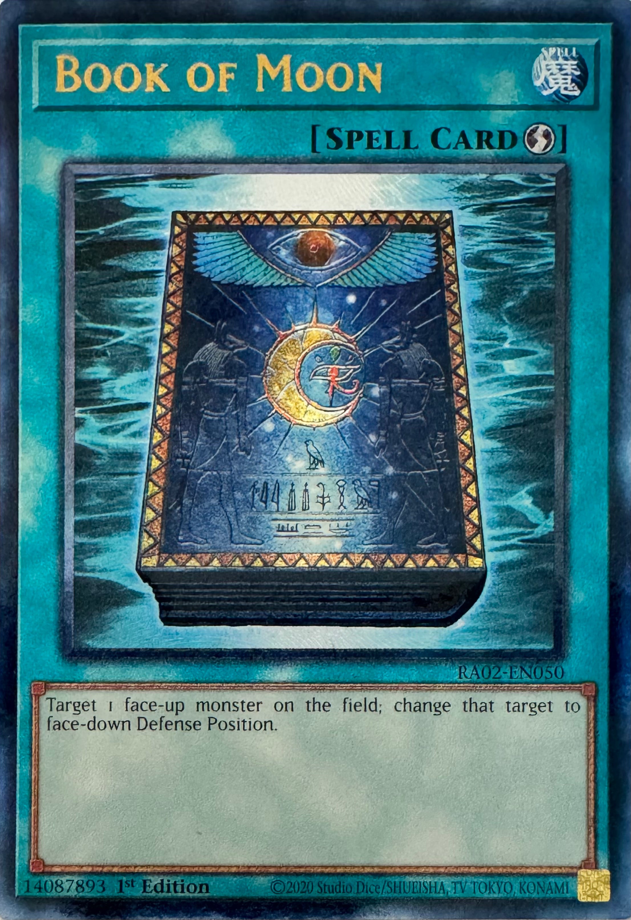 Yugioh! Book Of Moon Ra02-en050 1st Edition Ultimate