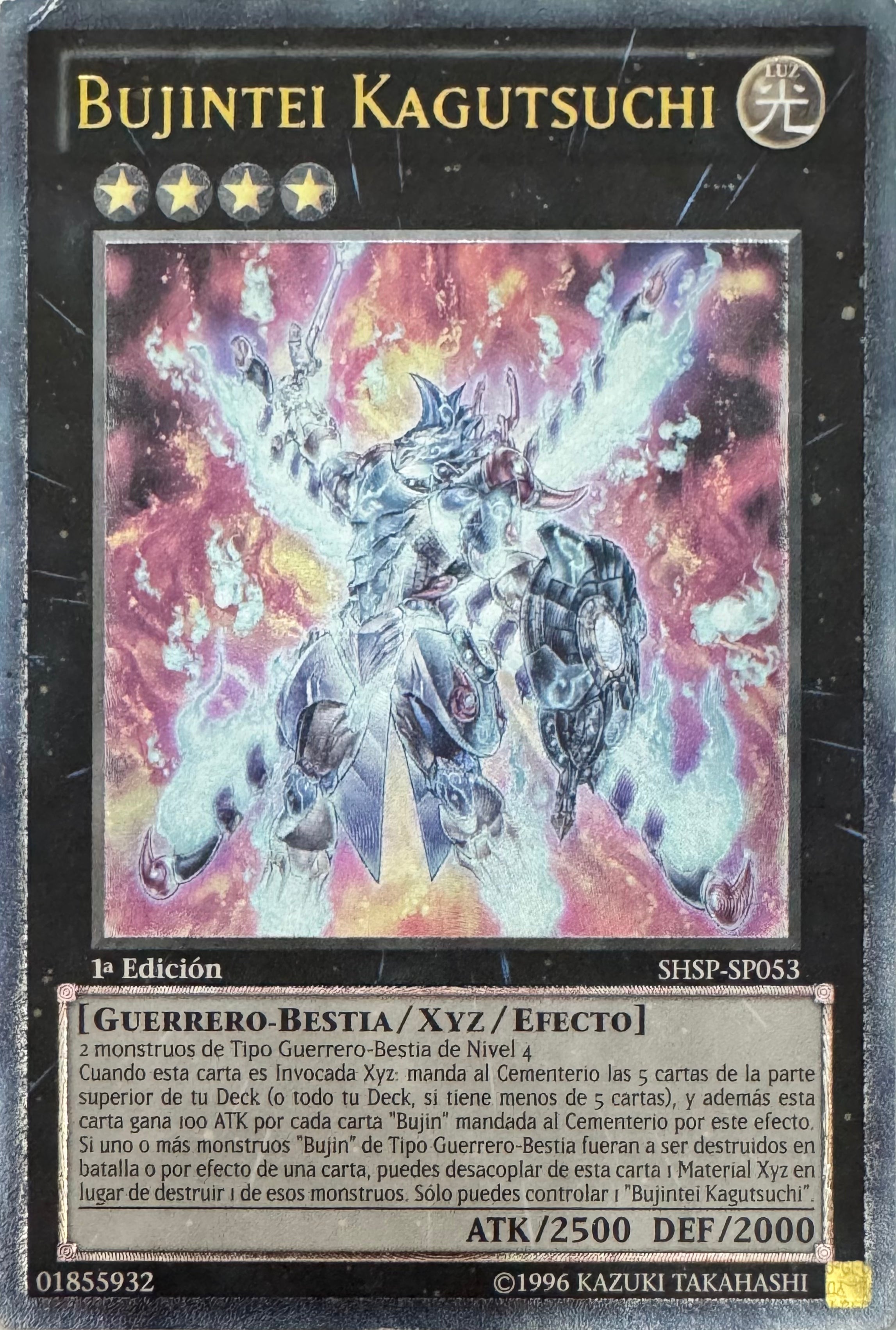Yugioh! Bujintei Kagutsuchi Shsp-sp053 1a Edición Ultimate