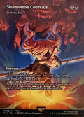 Magic Shantotto’s Coercion 0034