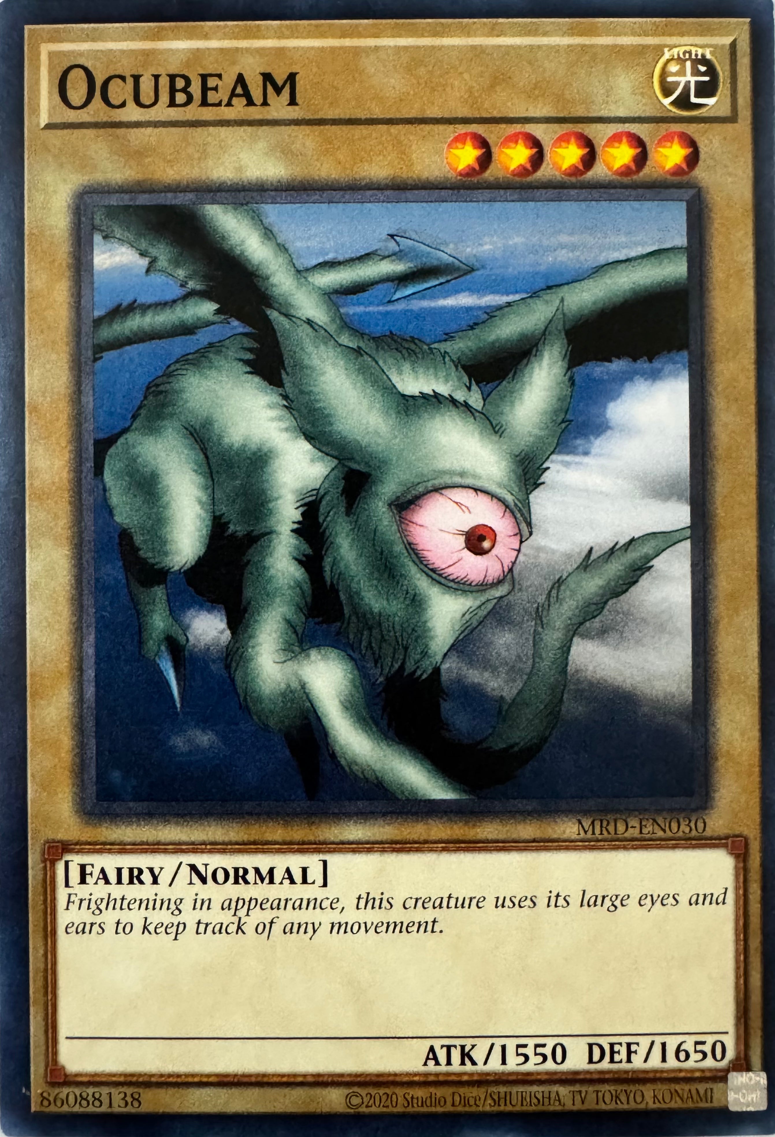 Yugioh! Ocubeam Mrd-en030