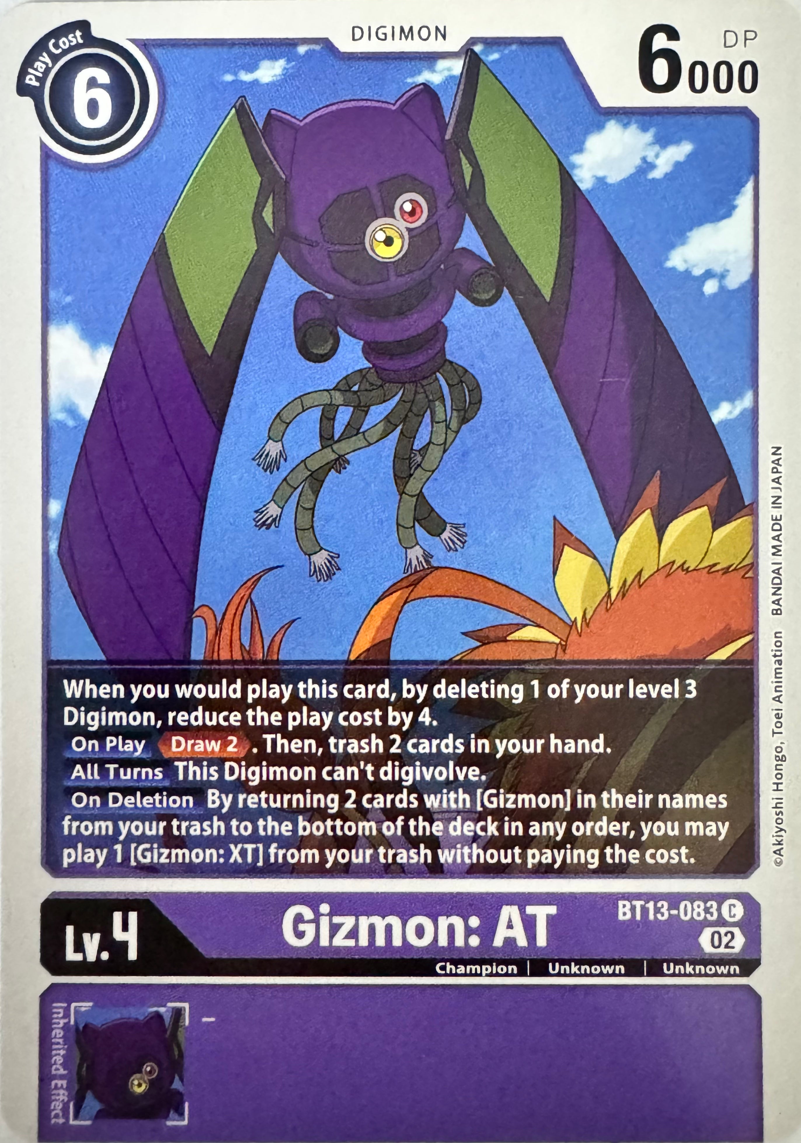 Digimon Tcg Gizmon: AT Bt13-083