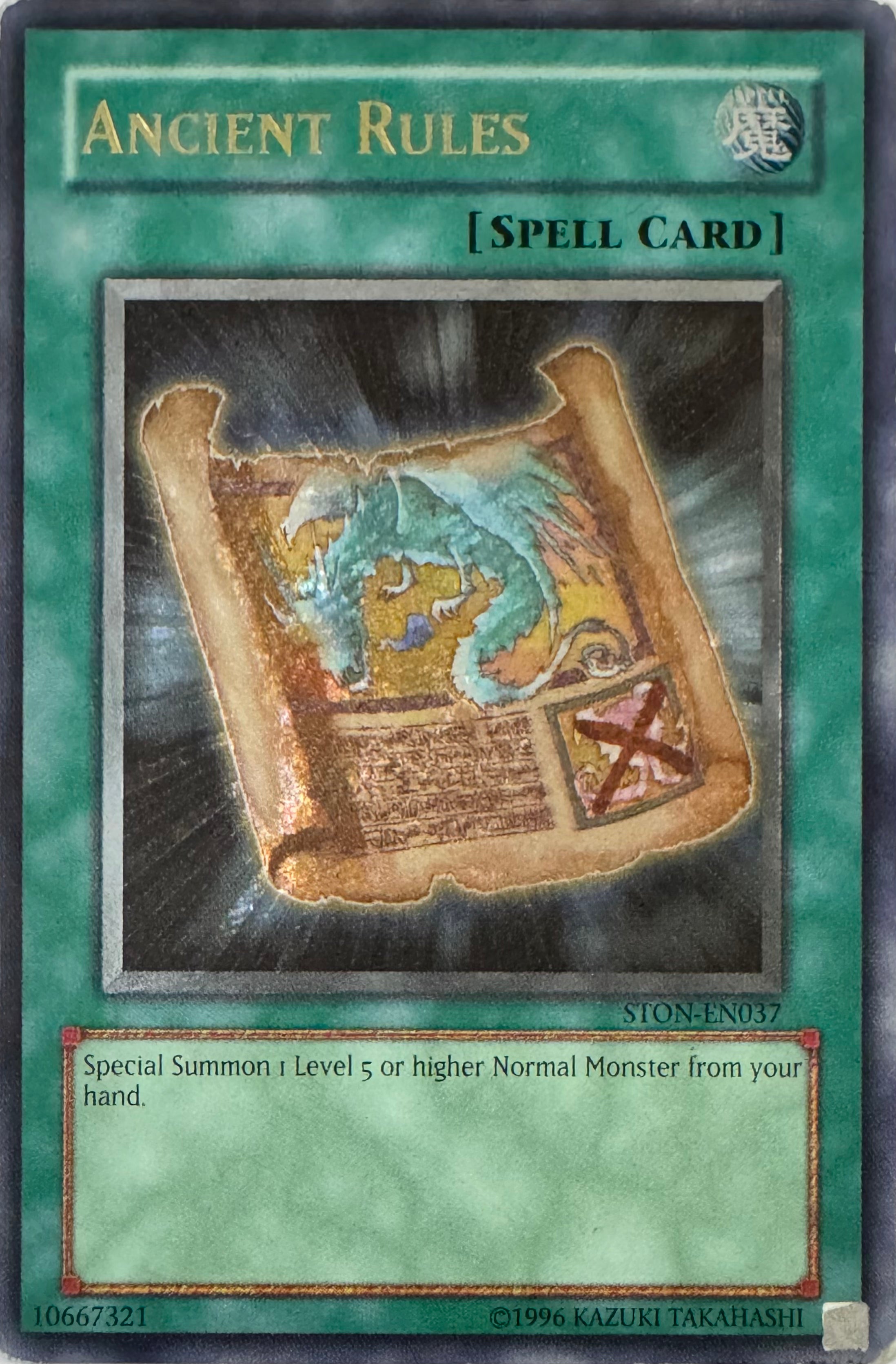 Yugioh! Ancient Rules Ston-en037 Ultimate