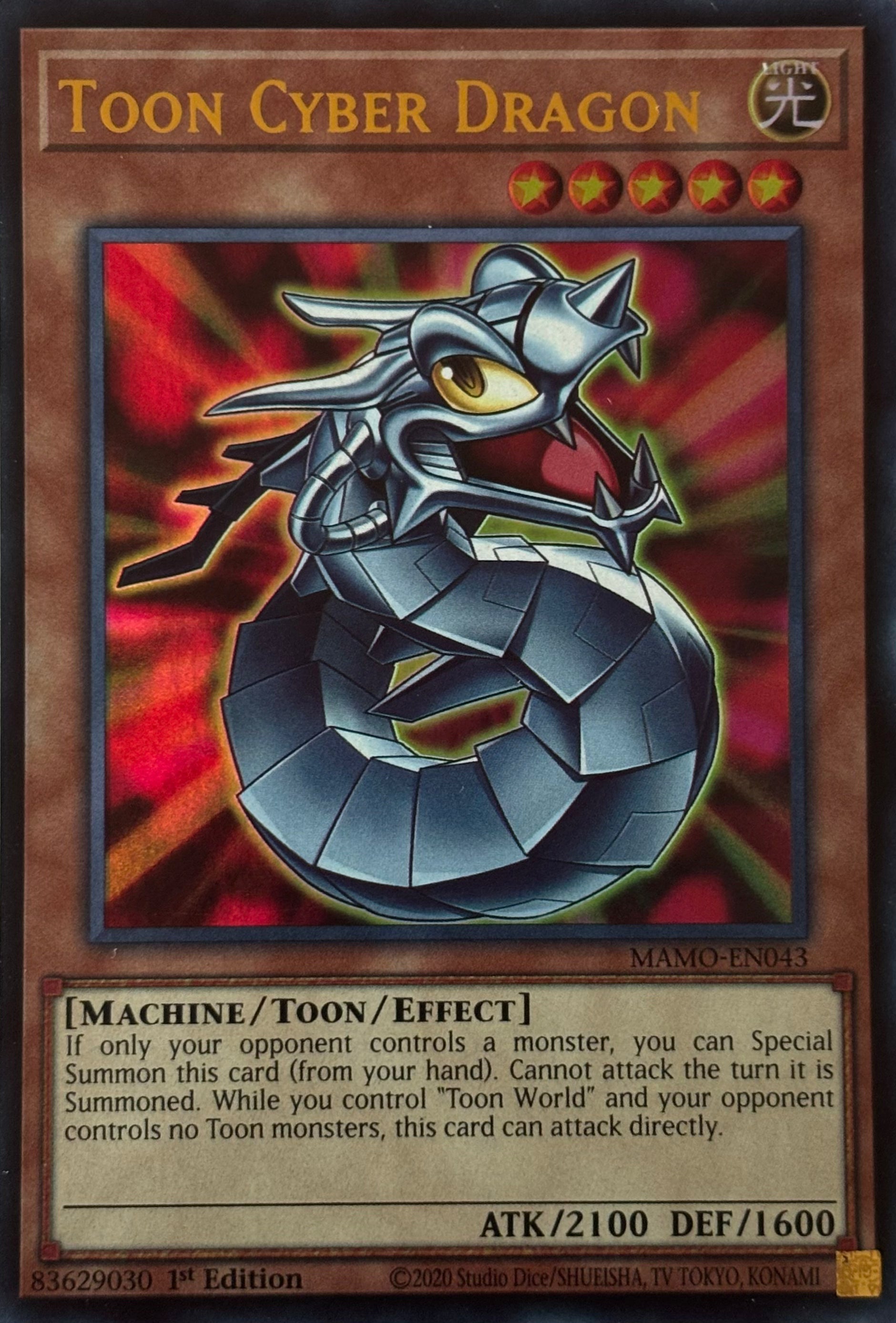 Yugioh! Toon Cyber Dragon MAMO-EN043 1st Edition Ultra