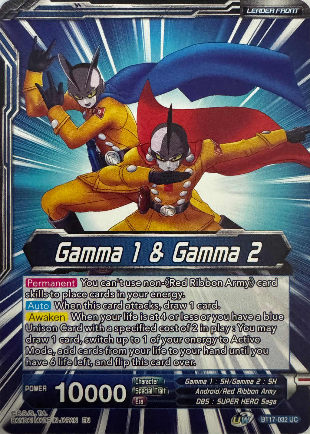 Dragon Ball Tcg Gamma 1 & Gamma 2 // Gamma 1 & Gamma 2, Newfound Foes Bt17-032