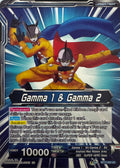 Dragon Ball Tcg Gamma 1 & Gamma 2 // Gamma 1 & Gamma 2, Newfound Foes Bt17-032