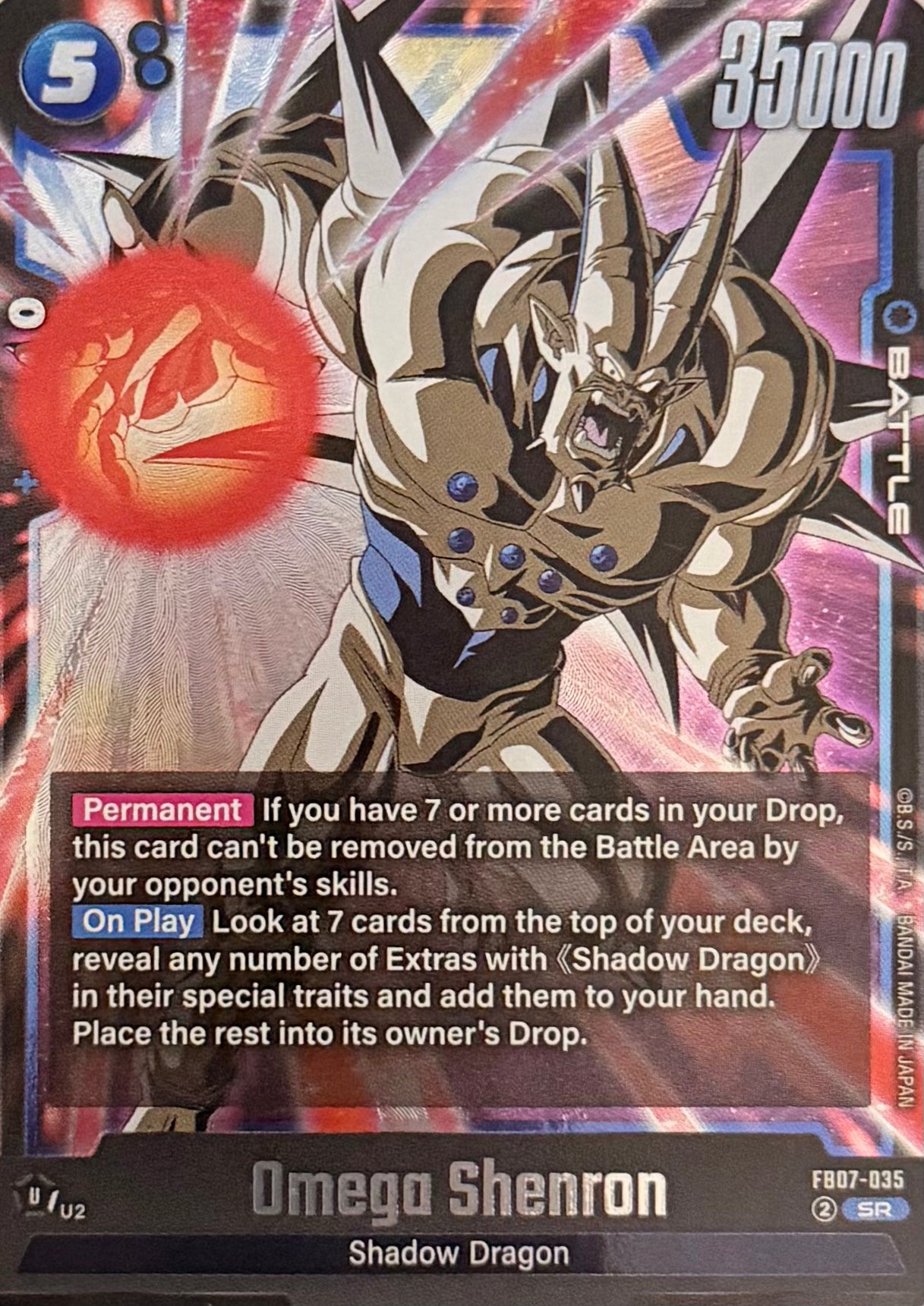 Dragon Ball Tcg Omega Shenron FB07-035