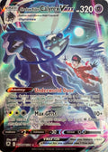 Pokemon Tcg Shadow Rider Calyrex Vmax Tg18/tg30