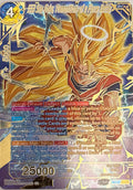 Dragon Ball Tcg SS3 Son Goku, Premonitions Of A Fierce Battle Bt22-135