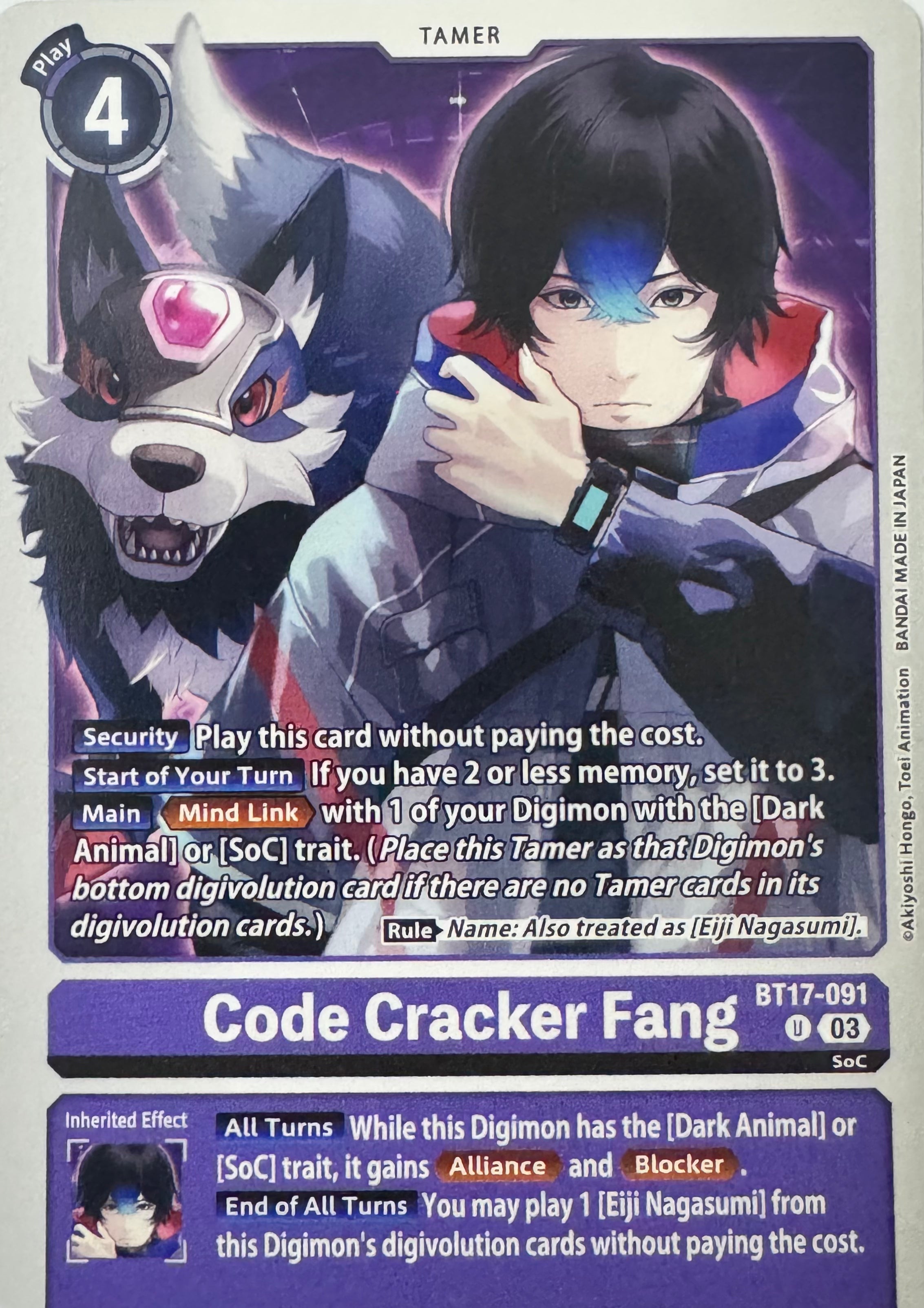 Digimon Tcg Code Cracker Fang Bt17-091