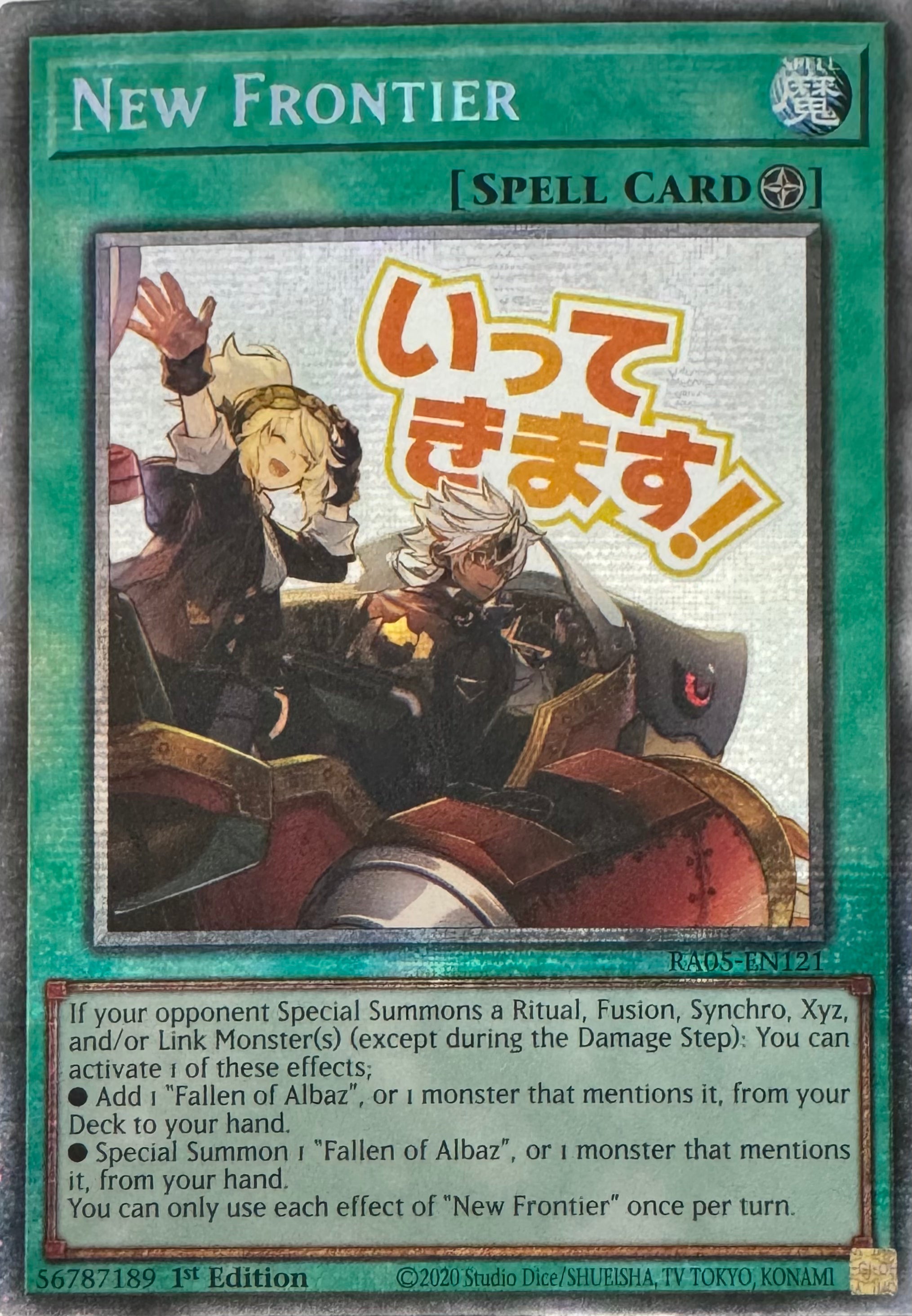 Yugioh! New Frontier Ra05-en121 1st Edition Starlight