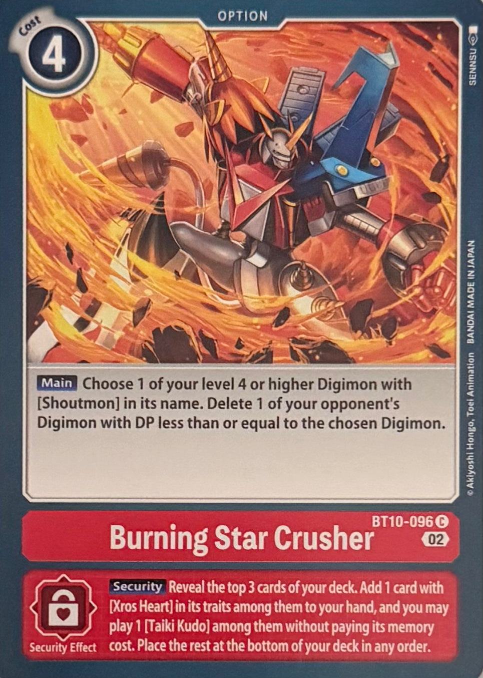 Digimon Tcg Burning Star Crusher BT10-096