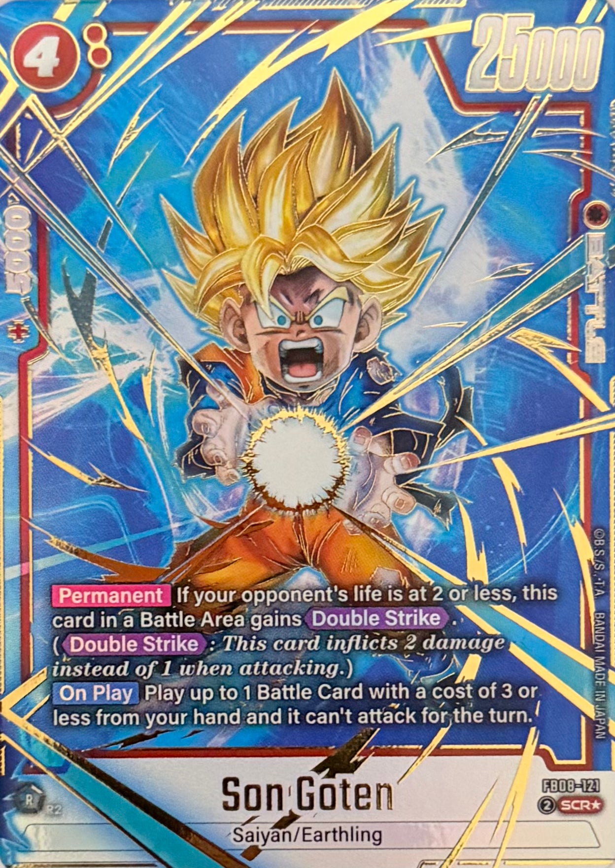 Dragon Ball Tcg Son Goten FB08-121