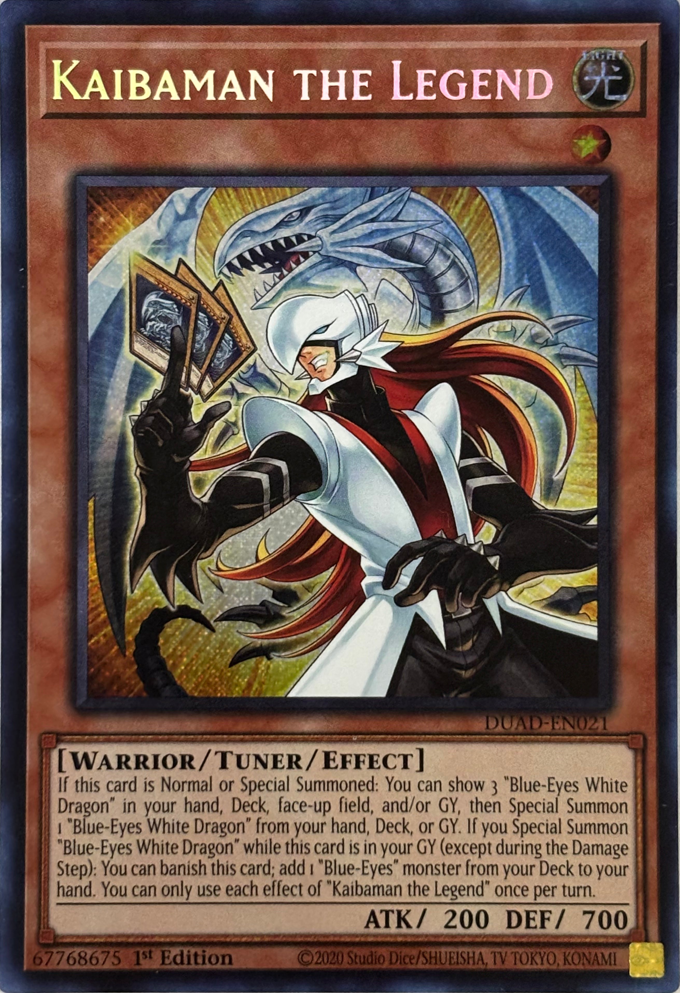 Yugioh! Kaibaman the Legend DUAD-EN021 1st Edition Secret