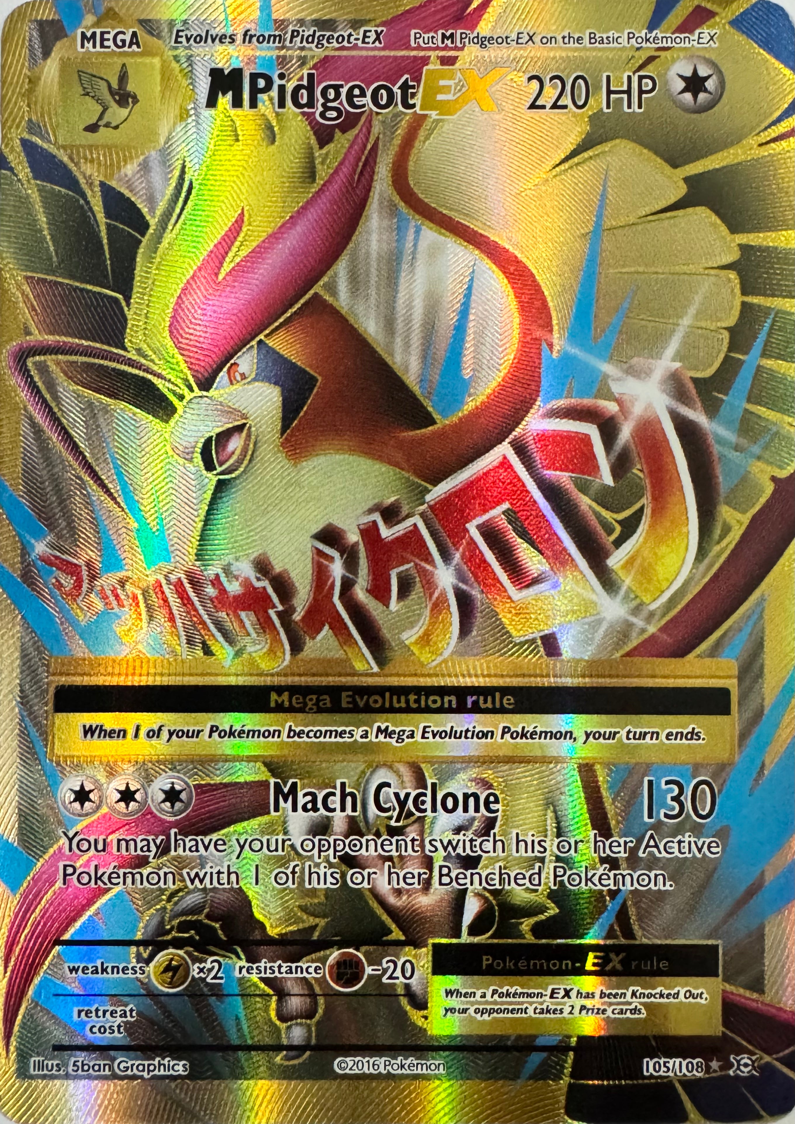 Pokemon Tcg M Pidgeot Ex 105/108