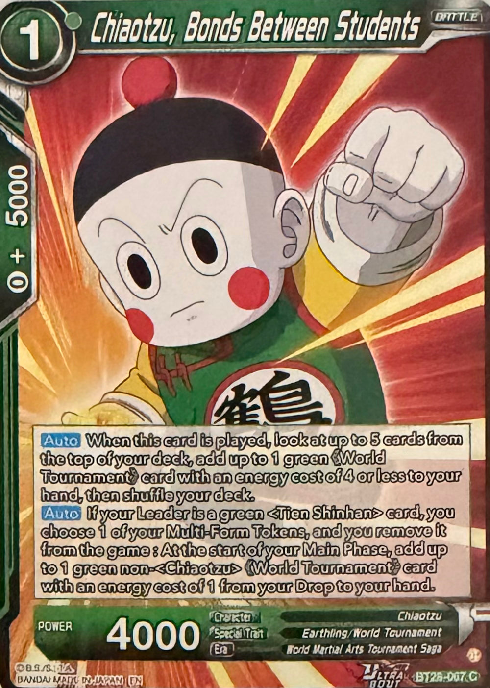 Dragon Ball Tcg Chiaotzu, Bonds Between Students BT28-067
