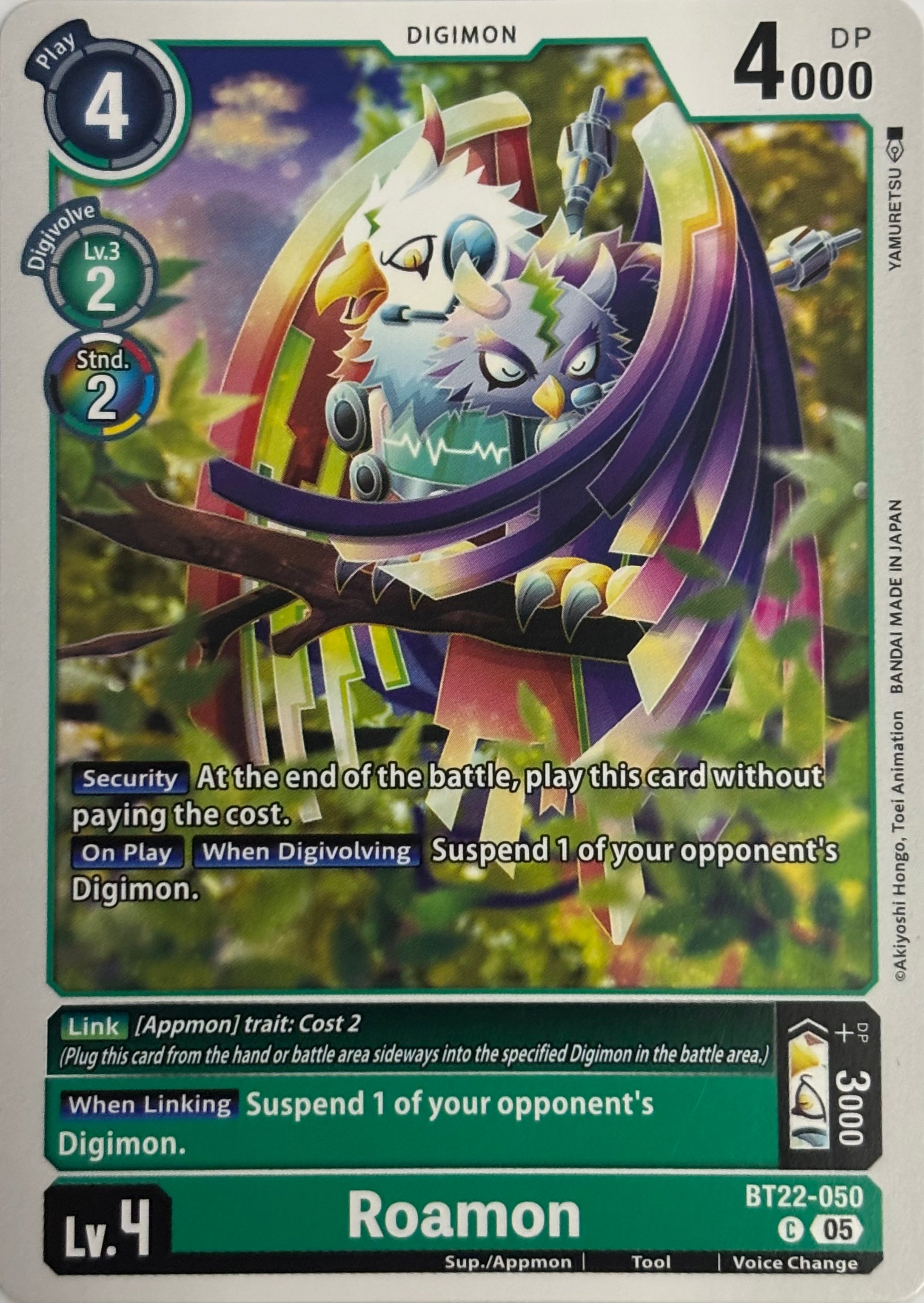 Digimon Tcg Roamon BT22-050