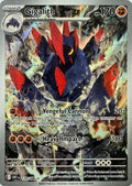 Pokemon Tcg Gigalith 129/086