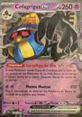 Pokemon Tcg Cofagrigus Ex 076/182 Español