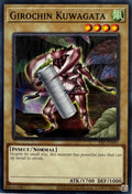 Yugioh! Girochin Kuwagata Psv-en085