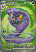 Pokemon Tcg Arbok Ex 185/165