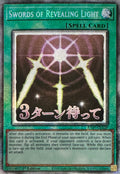 Yugioh! Swords Of Revealing Light Ra05-en109 1st Edition Starlight