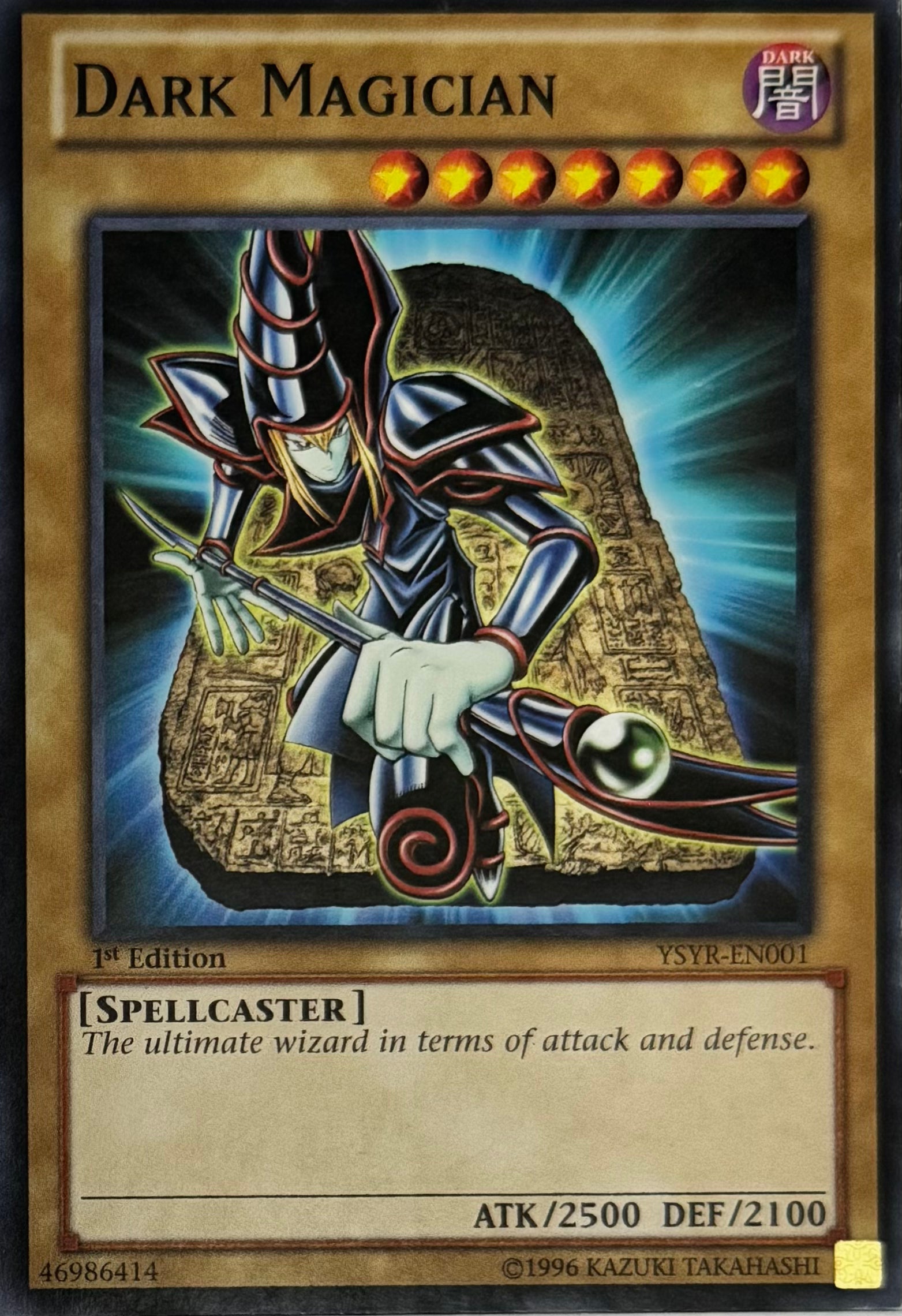 Yugioh! Dark Magician Ysyr-en001 1st edition