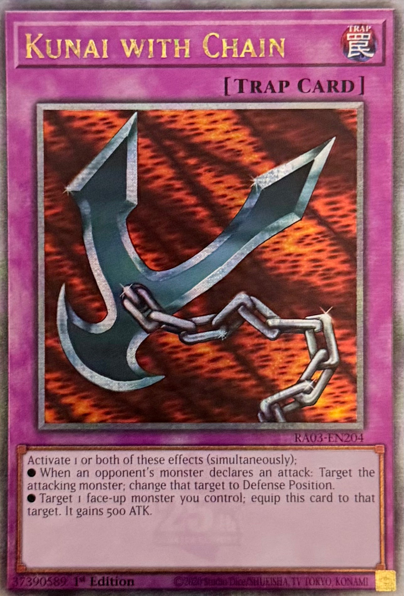 Yugioh! Kunai With Chain RA03-EN204 Quarter Century