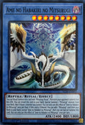 Yugioh! Ame No Habakiri No Mitsurugi Alin-en092 1st Edition