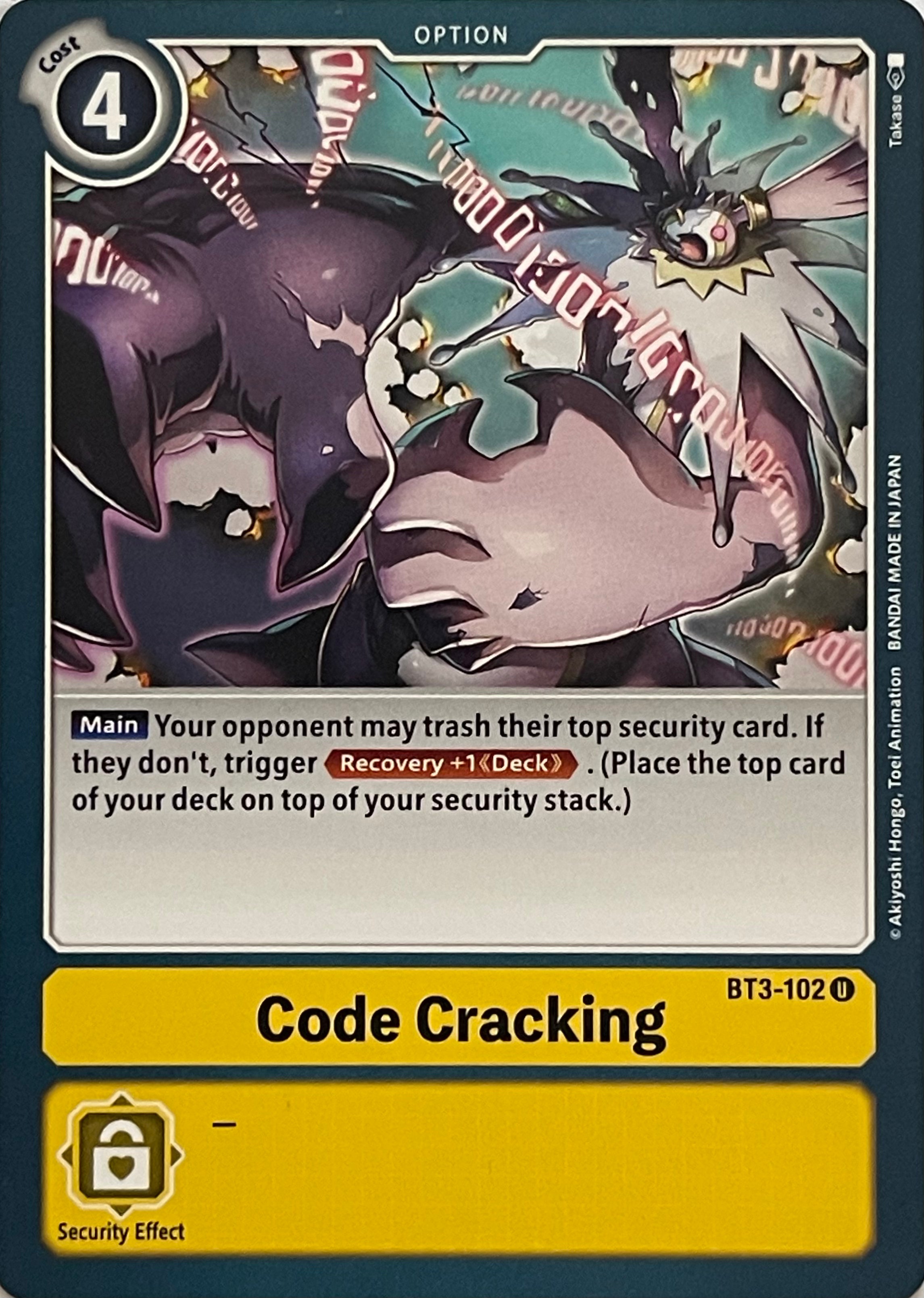 Digimon Code Cracking BT3-102