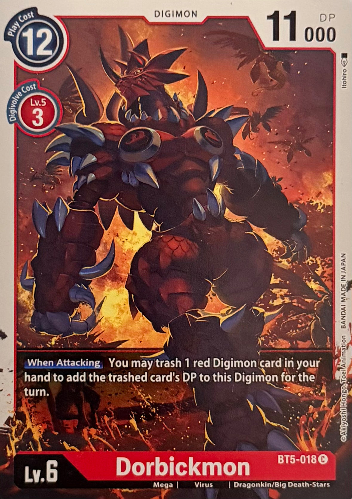 Digimon Tcg Dorbickmon BT5-018