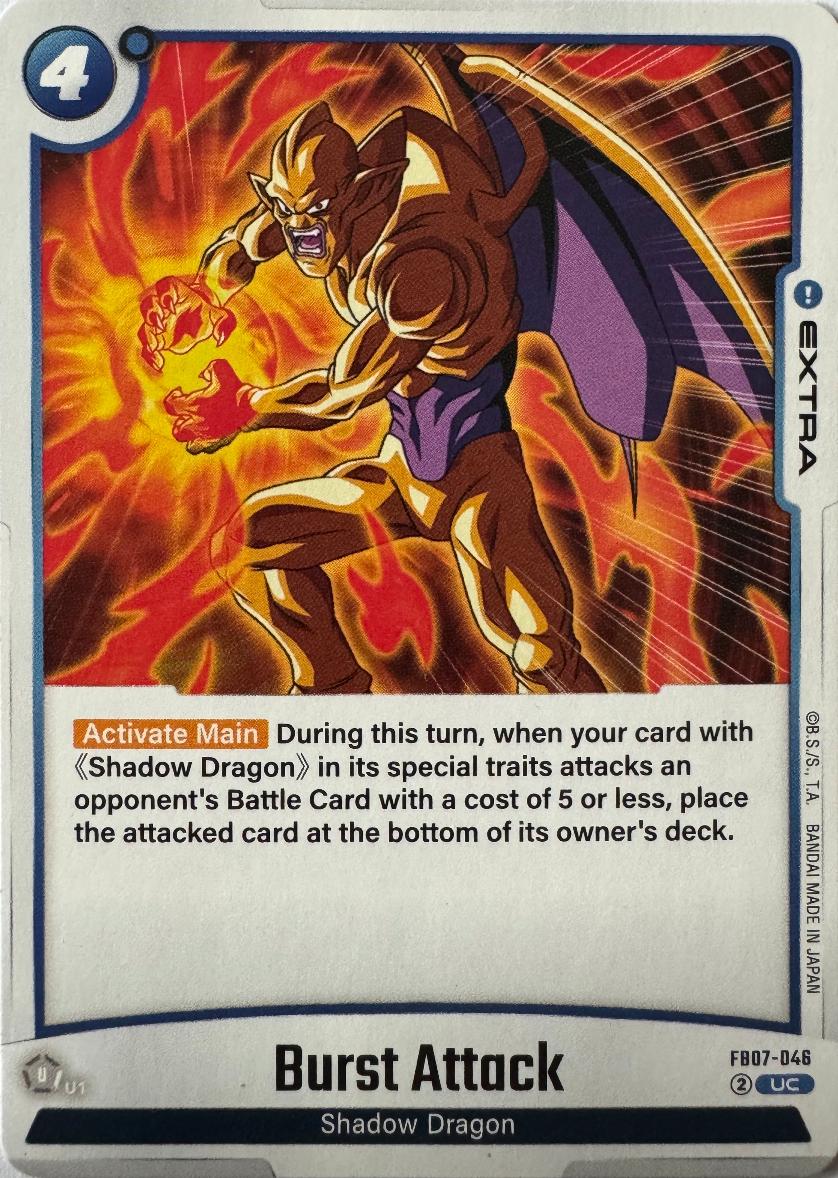 Dragon Ball Tcg Burst Attack Fb07-046