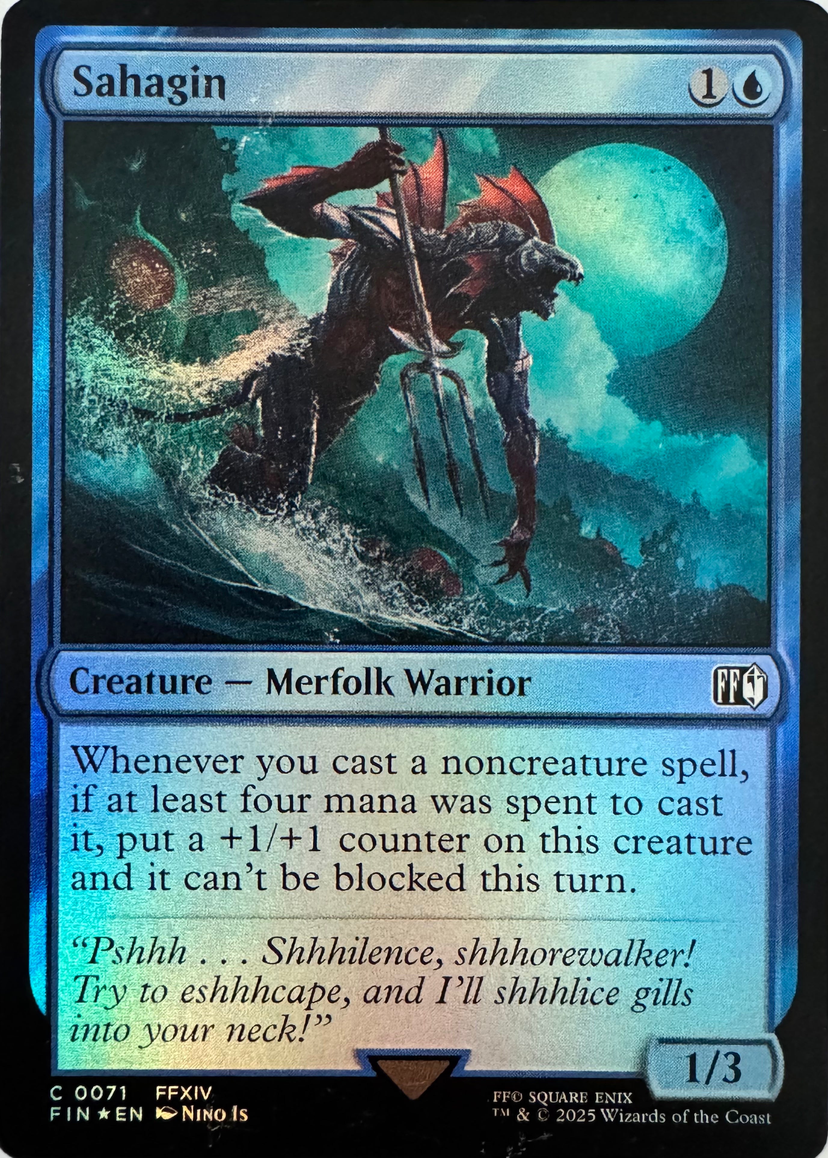 Magic Sahagin 0071 Foil