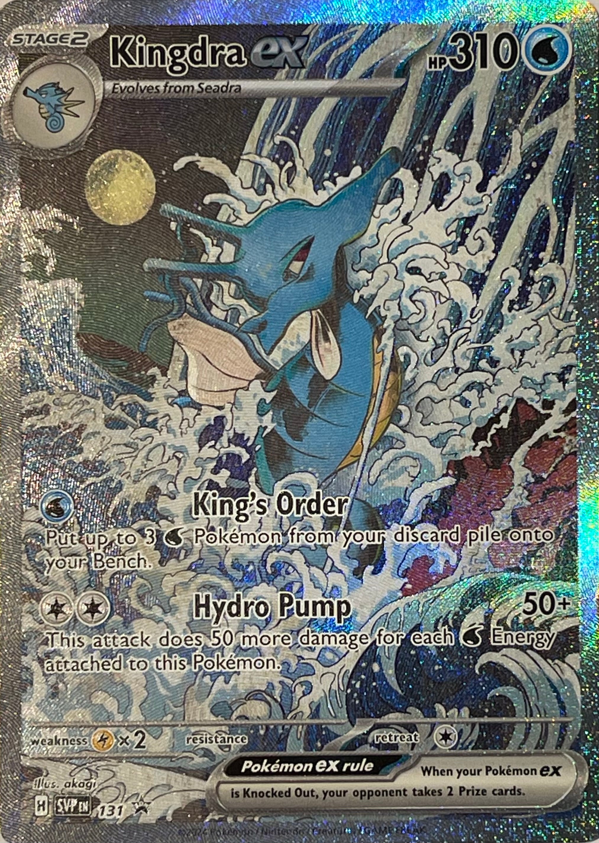 Pokemon Tcg Kingdra EX 131 Promo
