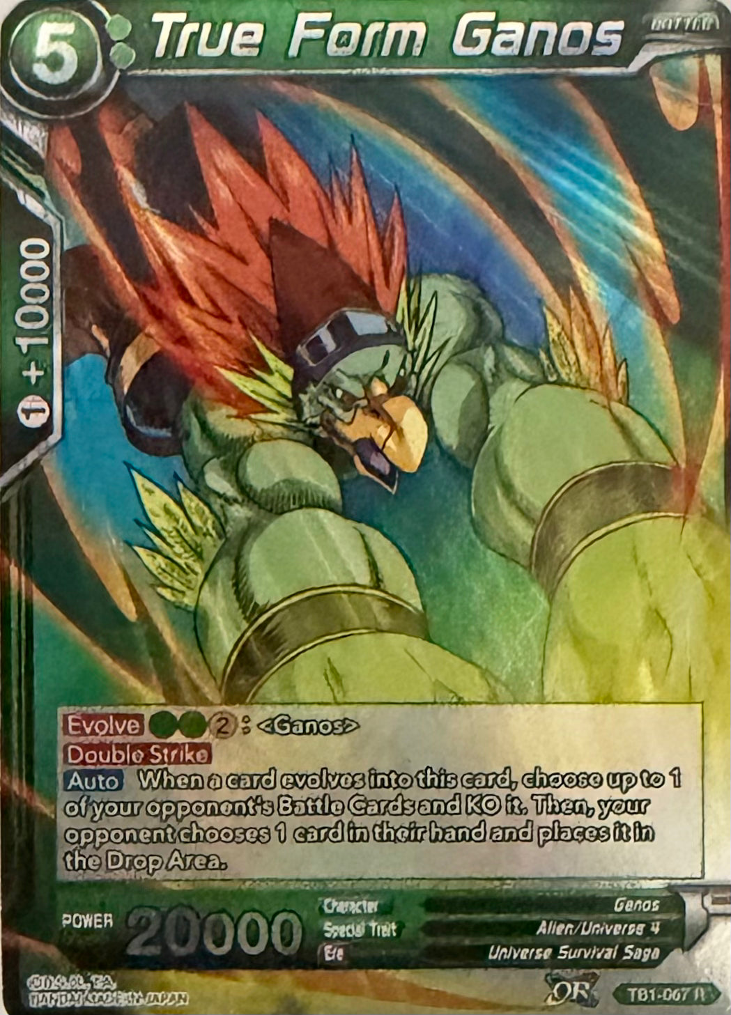 Dragon Ball Tcg True Form Ganos TB1-067 Foil