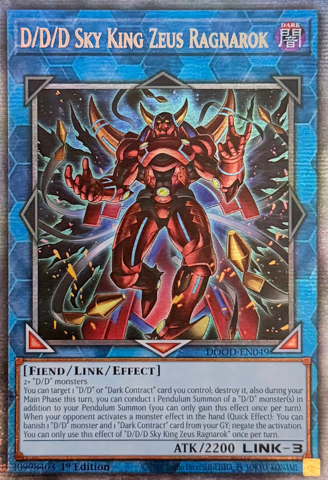 Yugioh! D/D/D Sky King Zeus Ragnarok DOOOD-EN049 Starlight