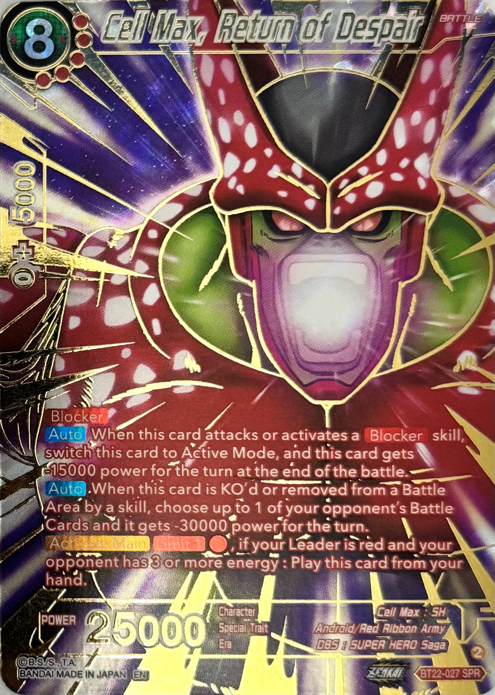 Dragon Ball Tcg Cell Max, Return Of Despair Bt22-027