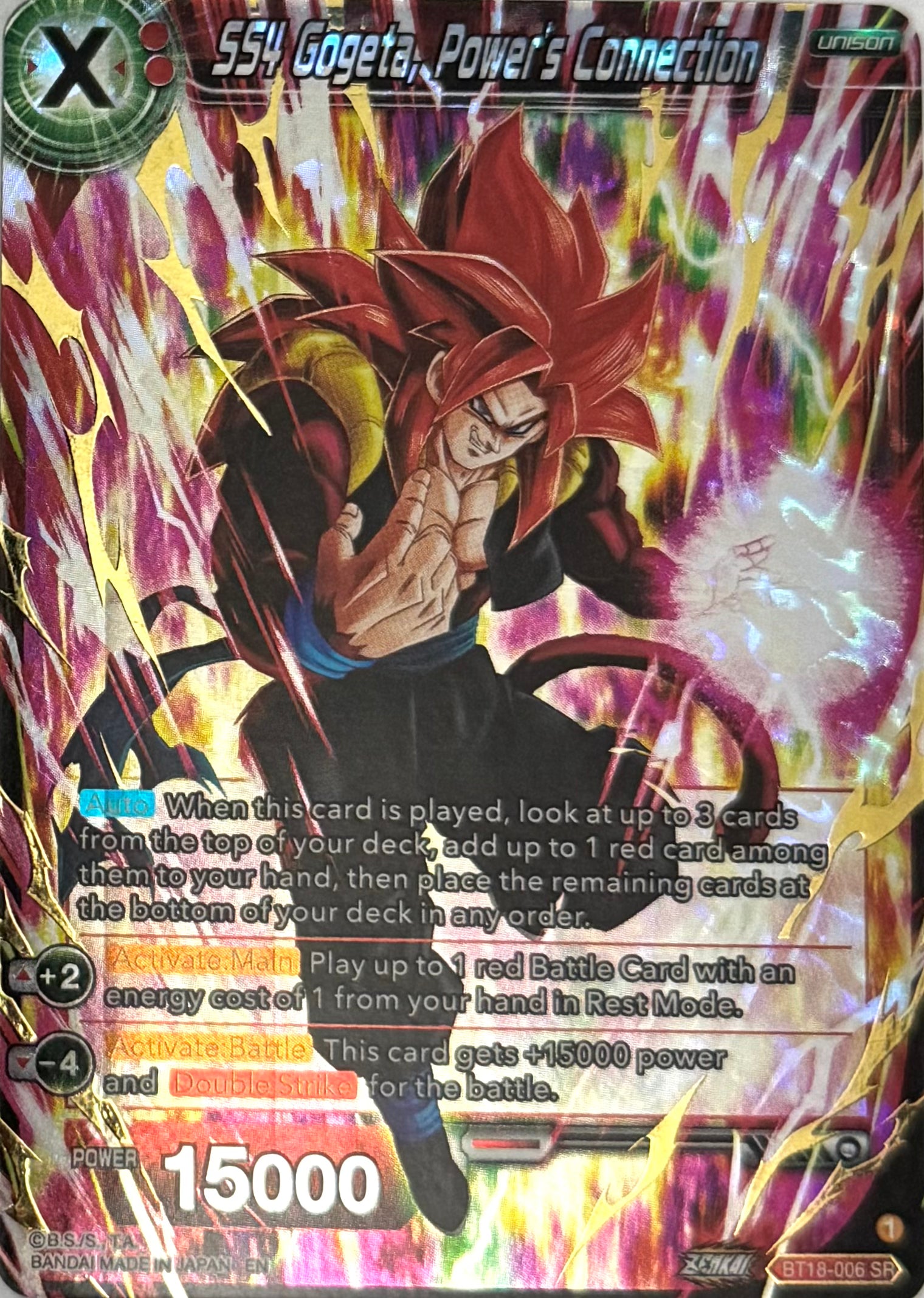 Dragon Ball Tcg SS4 Gogeta, Power’s Connection Bt18-006
