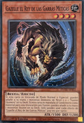 Yugioh! Gazelle El Rey De Las Garras Míticas DUNE-SP003