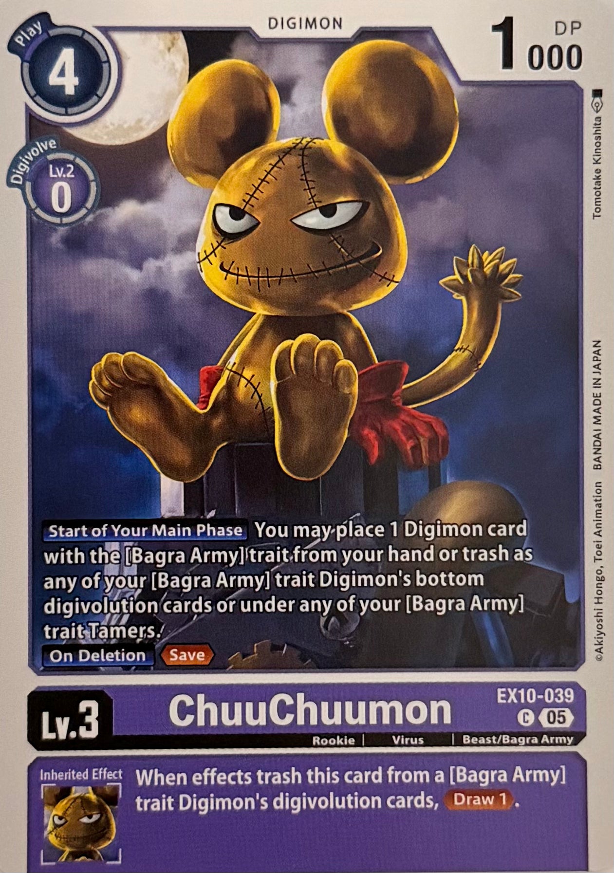 Digimon Tcg ChuuChuumon EX10-039