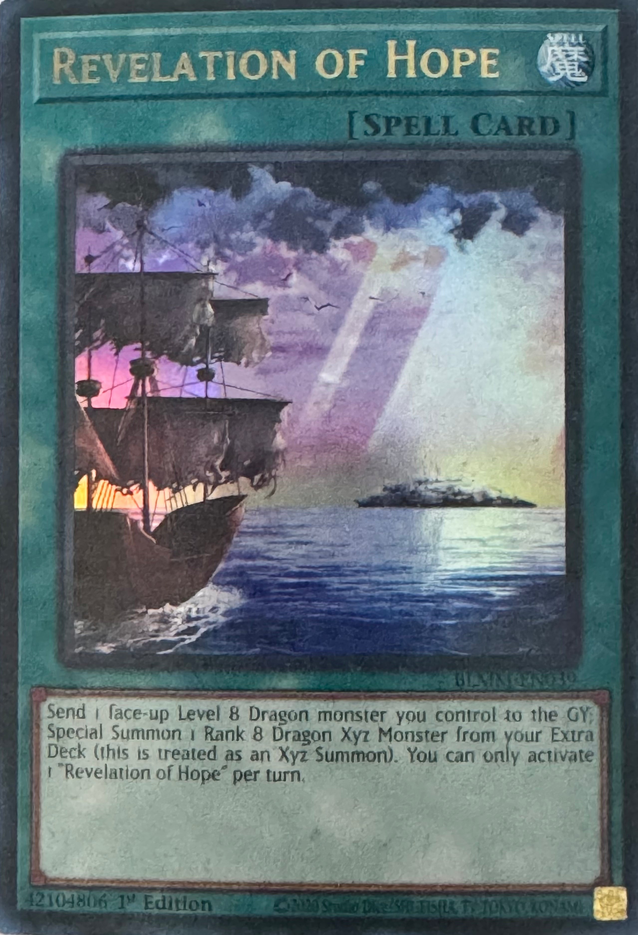 Yugioh! Revelation Of Hope BLMM-EN039 1st Edition