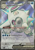 Pokemon Tcg Cetitan Ex 210/182