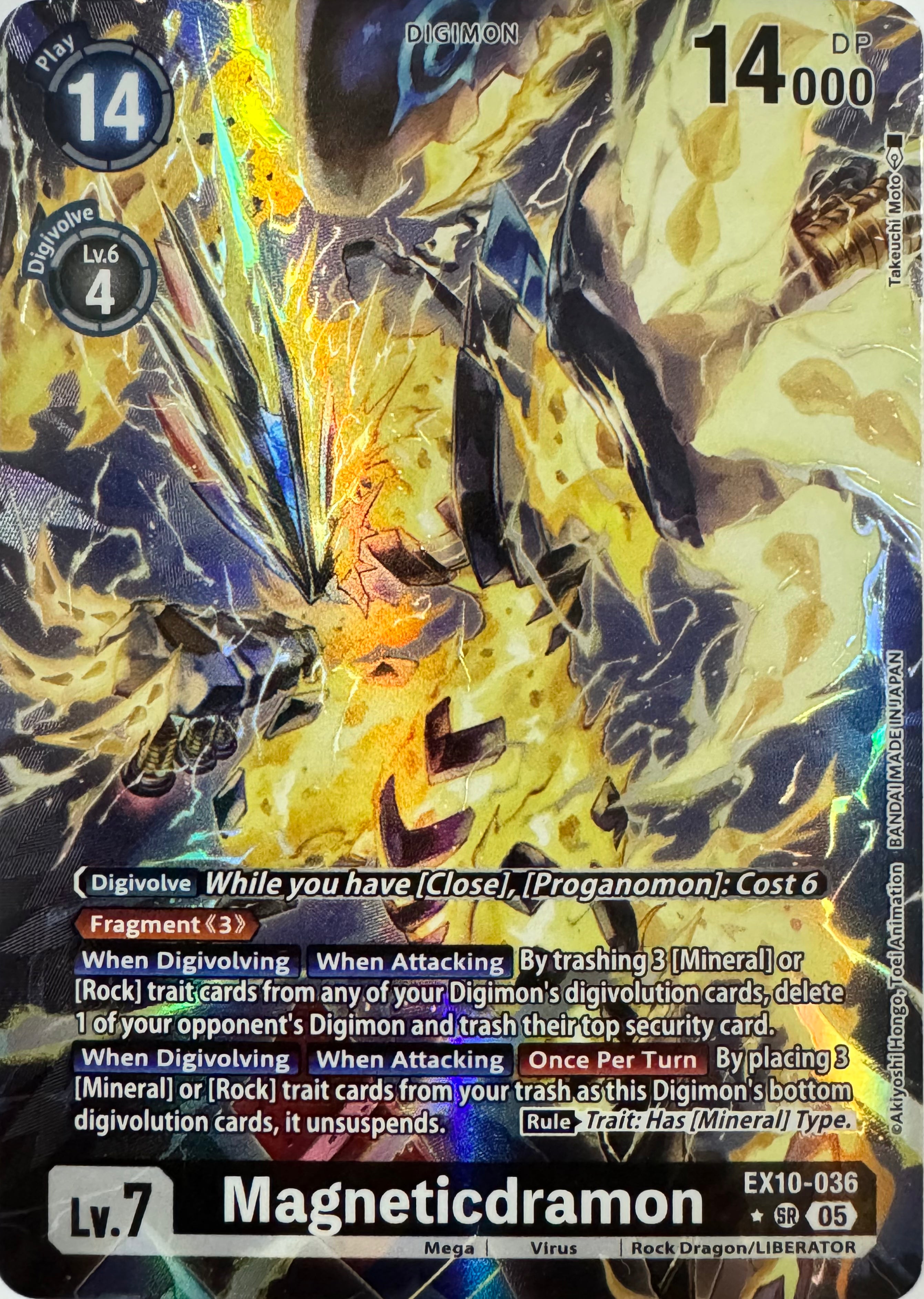 Digimon Tcg Magneticdramon Ex10-036 Foil