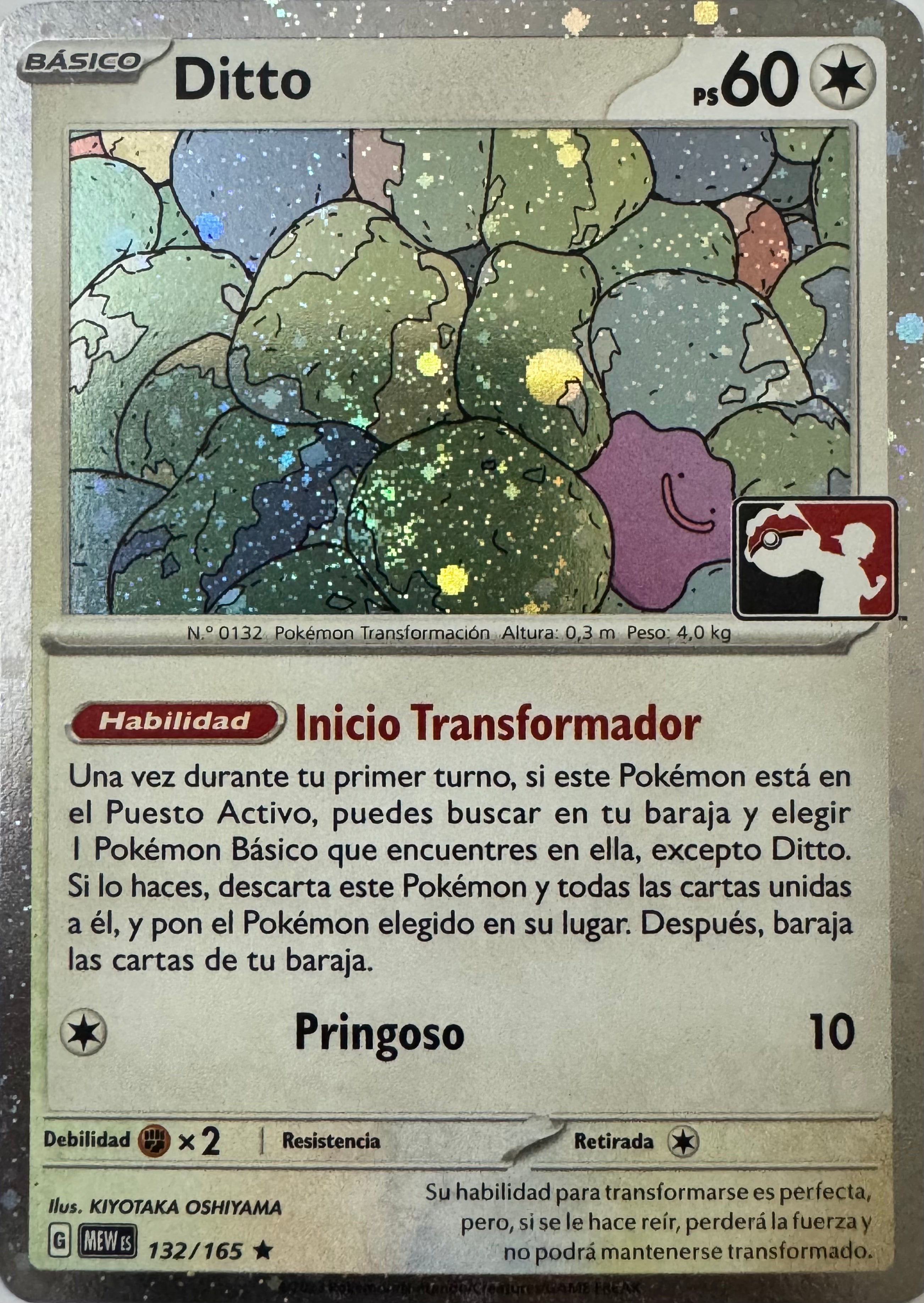 Pokemon Tcg Ditto 132/165 Holo Cosmos (Español)(Liga)