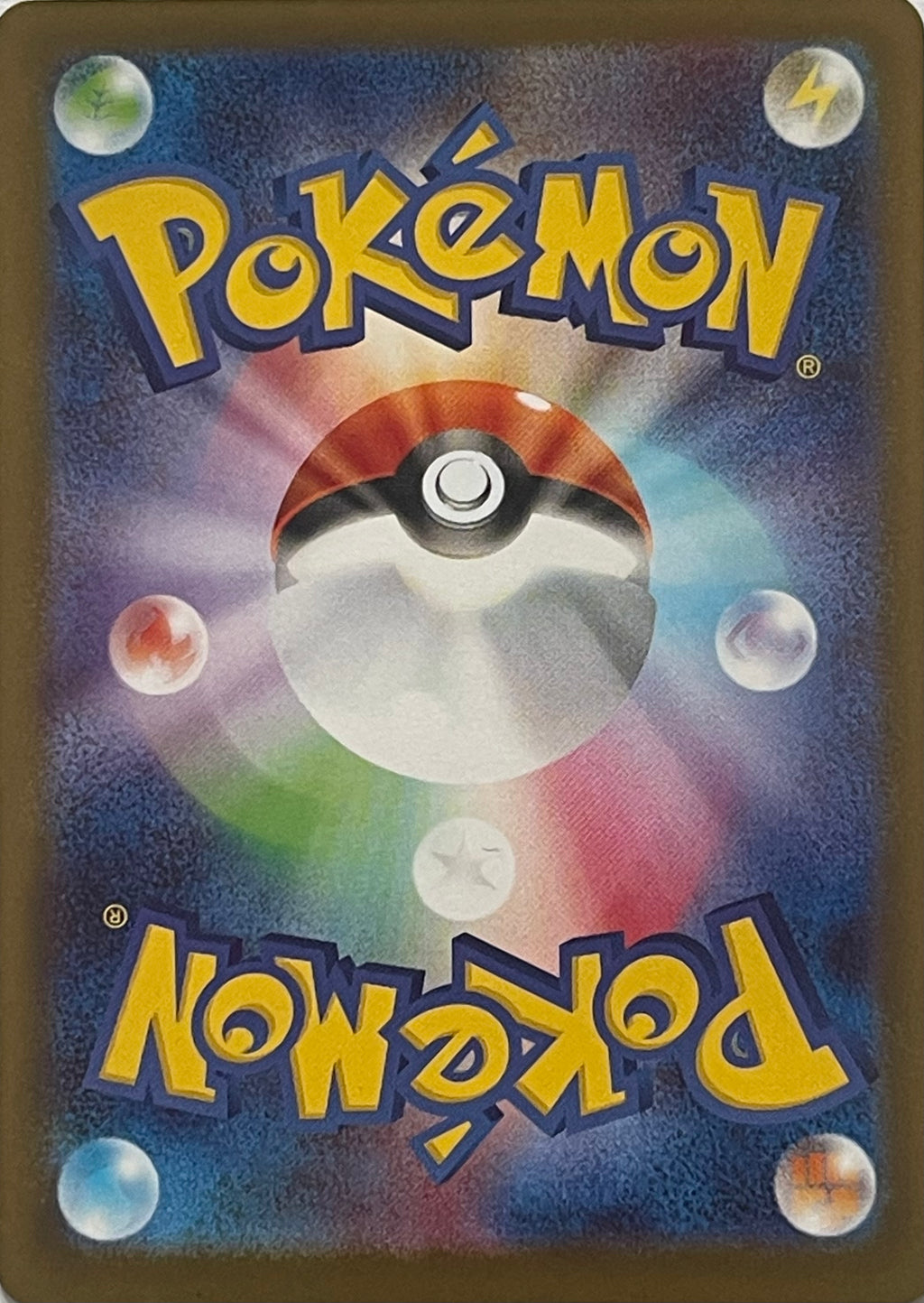 Pokemon Tcg Decidueye EX 012/080 RR (Japonés)