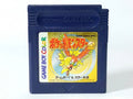 Cartucho Game Boy Color Pokemon Version Oro (Japones)