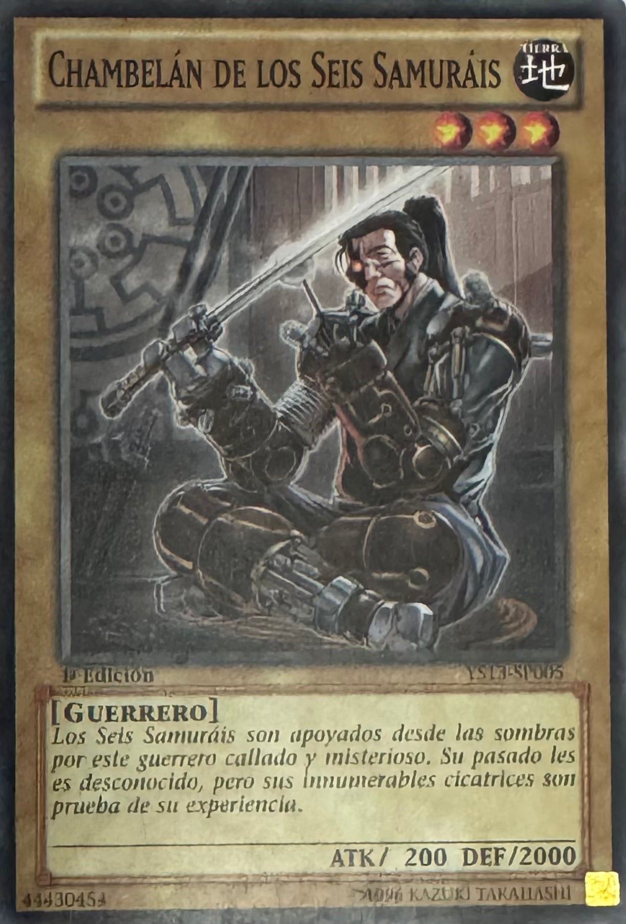 Yugioh! Chambelan De Los Seis Samurais Ys13-sp005