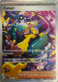 Pokemon Tcg Canari 291/217