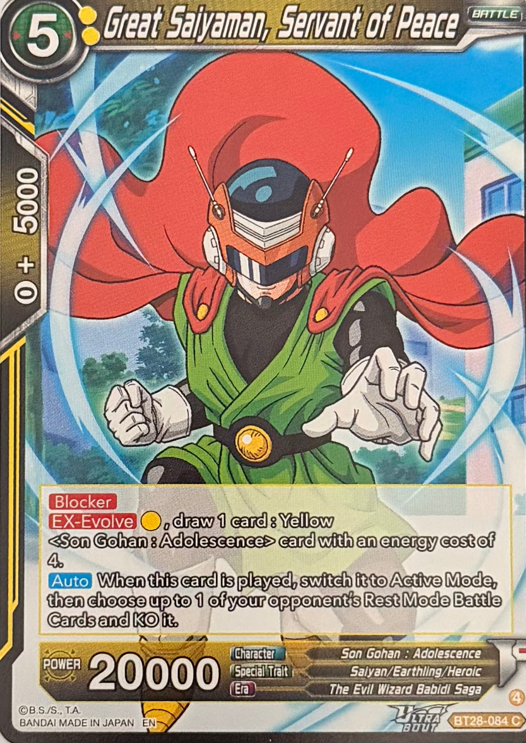 Dragon Ball Tcg Great Saiyaman, Servant Of Peace BT28-084