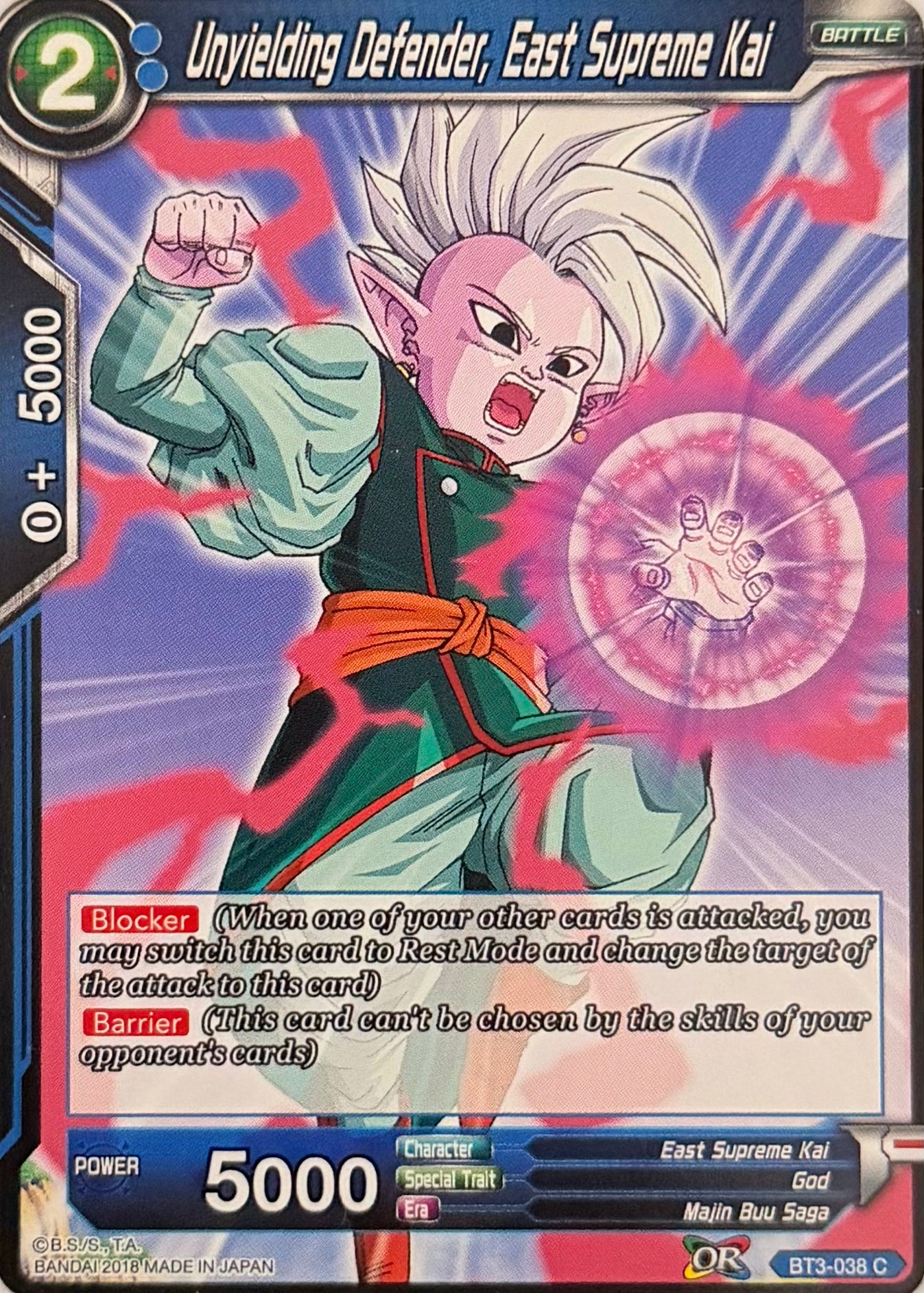 Dragon Ball Tcg Unyelding Defender, East Supreme Kai BT3-038