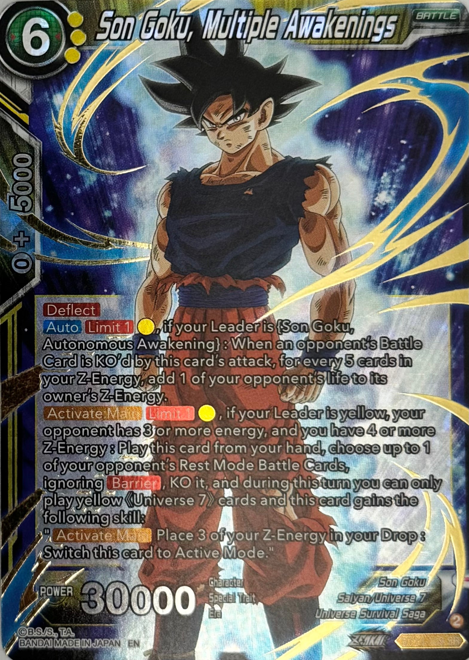 Dragon Ball Tcg Son Goku, Multiple Awakenings Bt23-109